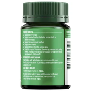 (PRE ORDER) Nature's Own High Strength Vitamin B1 250mg 75 Tablets shelf life 2yrs